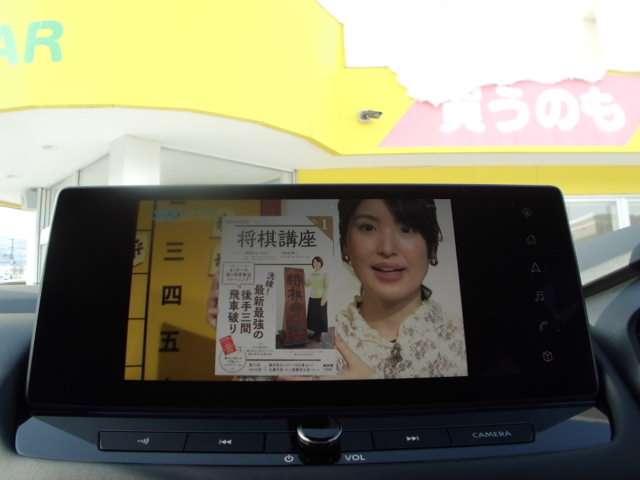 エクストレイル オーテック e-4ORCE プロパイロット・メーカーナビ・地デジ・アラウンドビューモニター・スマートミラー・エマージェンシーブレーキ・踏み間違い防止機能・全席シートヒーター・オートバックドアー・純正エンジンスターター(8枚目)