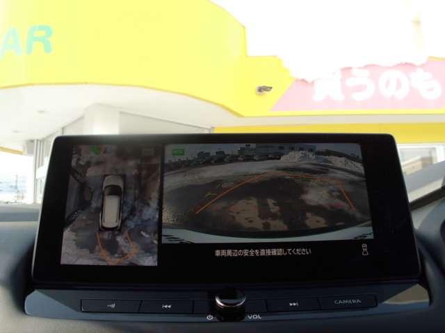 エクストレイル オーテック e-4ORCE プロパイロット・メーカーナビ・地デジ・アラウンドビューモニター・スマートミラー・エマージェンシーブレーキ・踏み間違い防止機能・全席シートヒーター・オートバックドアー・純正エンジンスターター(9枚目)