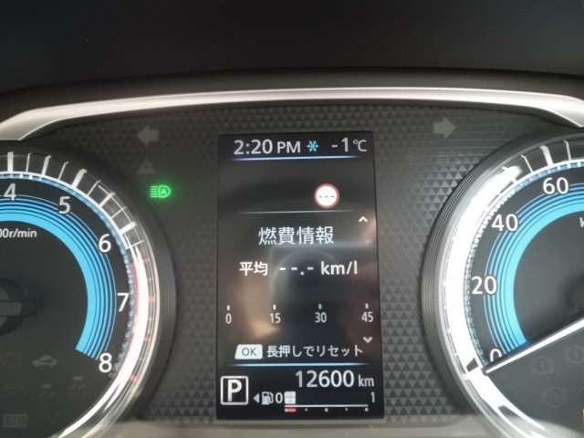 デイズ X アラウンドビューモニター・エマージェンシーブレーキ・踏み間違い防止機能・前席シートヒーター・ハンドルヒーター・オートライト・LEDライト(5枚目)