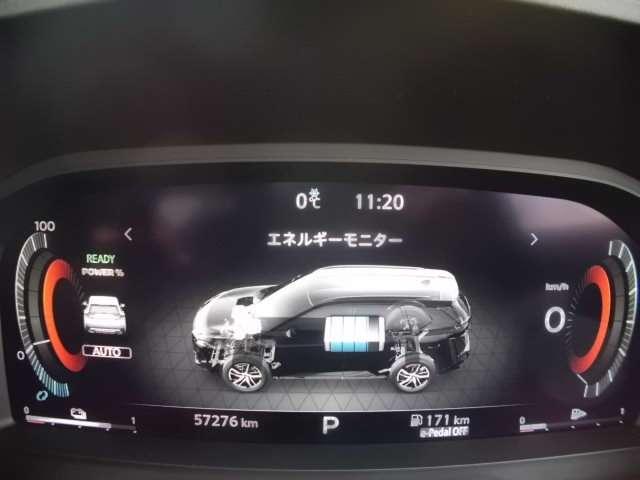 エクストレイル １．５　Ｘ　ｅ－４ＯＲＣＥ　４ＷＤ　プロパイロット・純正９インチナビ・地デジ（6枚目）