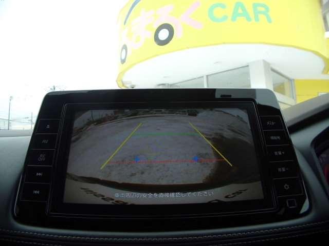 エクストレイル １．５　Ｘ　ｅ－４ＯＲＣＥ　４ＷＤ　プロパイロット・純正９インチナビ・地デジ（9枚目）