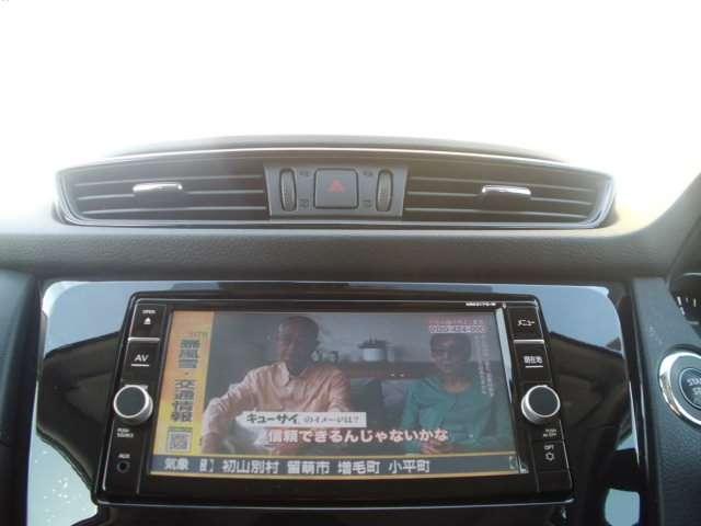 エクストレイル ２０Ｘ　ナビ・地デジ・アラウンドビューモニター・スマートミラー・エマージェンシーブレーキ・踏み間違い防止機能・オートバックドアー・ＬＥＤライト（8枚目）
