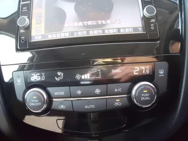 エクストレイル ２０Ｘ　ナビ・地デジ・アラウンドビューモニター・スマートミラー・エマージェンシーブレーキ・踏み間違い防止機能・オートバックドアー・ＬＥＤライト（10枚目）