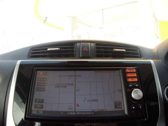 �����V�C���`�������[�i�r�I