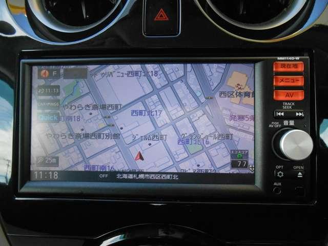 ノート １．２　Ｘ　ＤＩＧ－Ｓ　ＦＦ車・エマージェンシーブレーキ（32枚目）