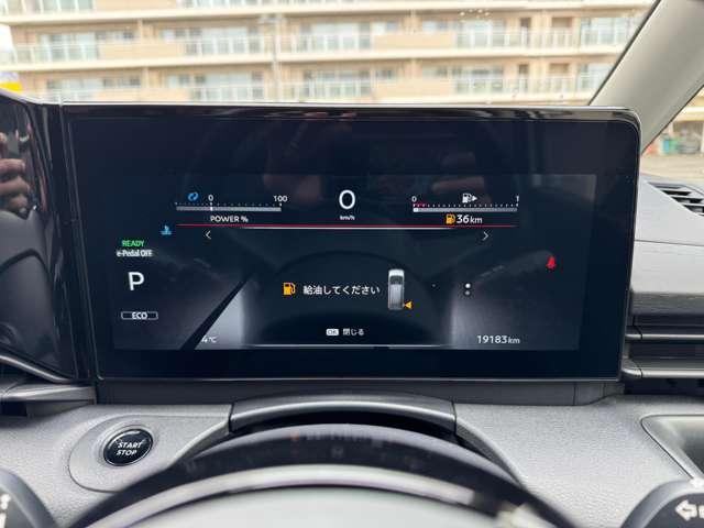 セレナ ｅ－パワー　ＸＶ　プロパイロット・メーカーナビ・地デジ・アラウンドビューモニター・スマートミラー・エマージェンシーブレーキ・踏み間違い防止機能・両側パワードアー・ＬＥＤライト（4枚目）