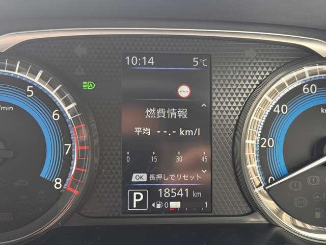 デイズ Ｘ　衝突軽減ブレーキ　踏み間違い防止機能　前席シートヒーター　バックカメラ（6枚目）