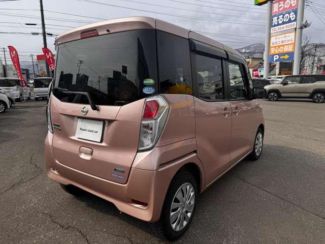 デイズルークス Ｓ　メモリーナビ　ワンセグ　バックカメラ　ＥＴＣ　エマージェンシーブレーキ　運転席シートヒーター（2枚目）