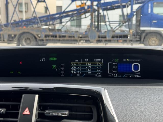 プリウス １．８　Ａ　プレミアム　Ｅ－Ｆｏｕｒ　４ＷＤ　メモリーナビゲーション　フルセグテレビ　バ（4枚目）