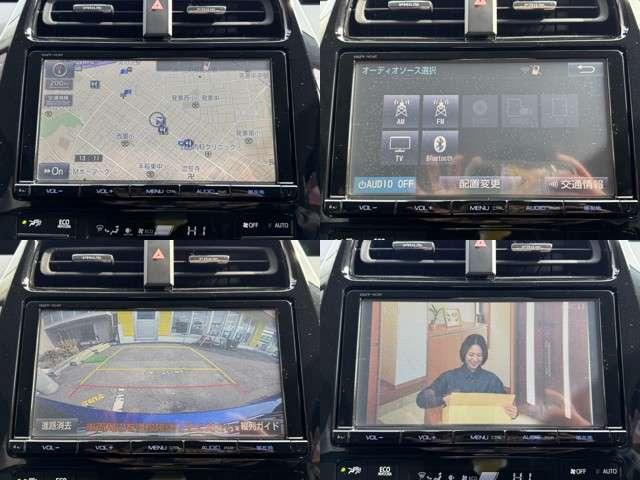 プリウス １．８　Ａ　プレミアム　Ｅ－Ｆｏｕｒ　４ＷＤ　メモリーナビゲーション　フルセグテレビ　バ（5枚目）