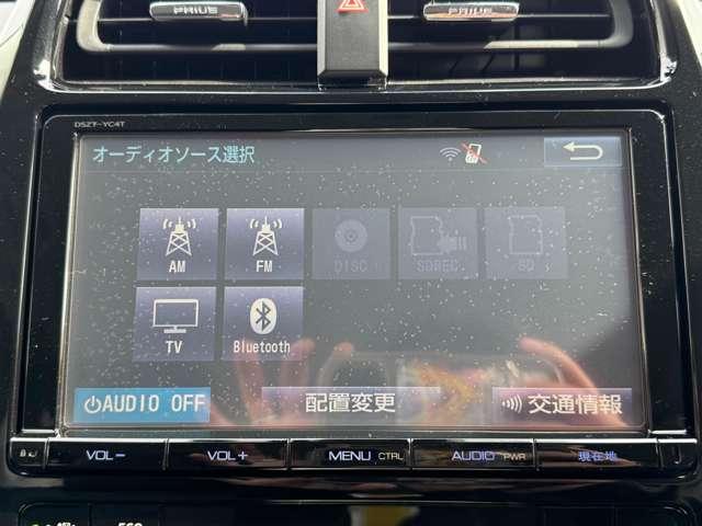 プリウス １．８　Ａ　プレミアム　Ｅ－Ｆｏｕｒ　４ＷＤ　メモリーナビゲーション　フルセグテレビ　バ（29枚目）