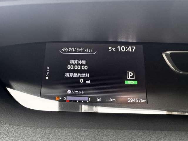 セレナ 2.0 ハイウェイスター Vセレクション 4WD 平成30年7月登録車 走行距離 約59500KM(14枚目)