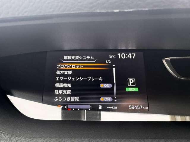 セレナ 2.0 ハイウェイスター Vセレクション 4WD 平成30年7月登録車 走行距離 約59500KM(15枚目)