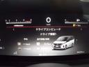 セレナ ハイウェイスターＶ　Ｖセレクション　プロパイロット・メーカーナビ・地デジ・アラウンドビューモニター・スマートミラー・両側ハンズフリーオートドアー・シートヒーター・ＬＥＤライト（5枚目）