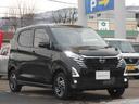 ハイウェイスター　Ｘ　プロパイロットエディション　試乗車ＵＰ・プロパイロット・アラウンドビューモニター・エマージェンシーブレーキ・踏み間違い衝突・前席シートヒーター・ＬＥＤライト（26枚目）