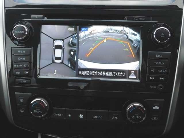 XV ナビAVMパッケージ 本革電動シート シートクーラー付(5枚目)