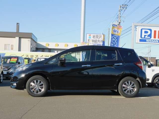 1.2 X FOUR 4WD リモコンスターター(15枚目)