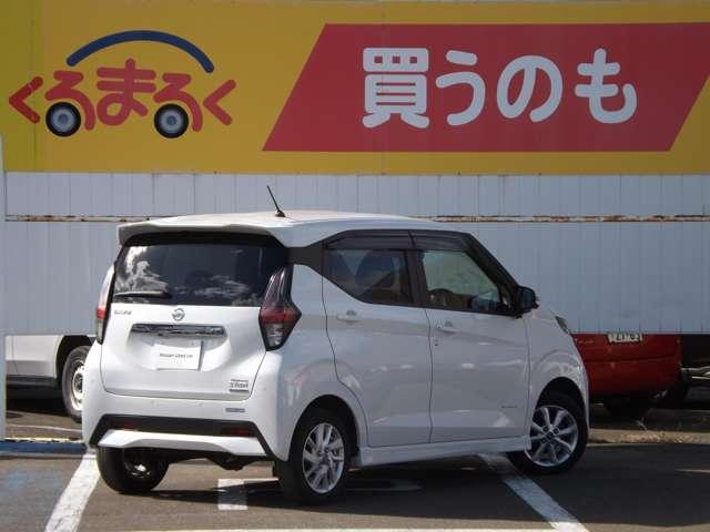 デイズ ６６０　ハイウェイスターＸ　４ＷＤ　アラウンドビューモニター　ハイビームアシ（3枚目）
