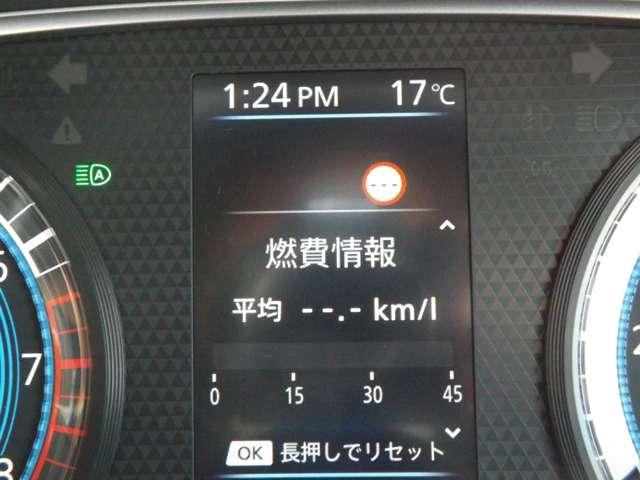 デイズ ６６０　ハイウェイスターＸ　４ＷＤ　アラウンドビューモニター　ハイビームアシ（6枚目）
