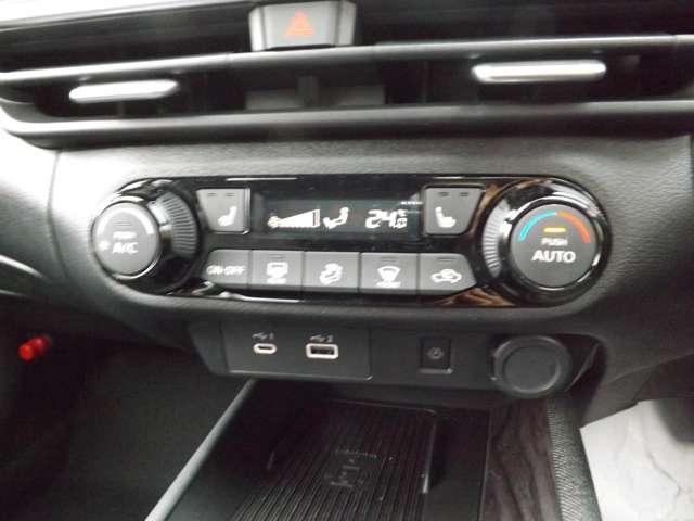 オーラ 1.2 G FOUR 4WD 日産コネクトナビ プロパイロット BOSEサウ(15枚目)