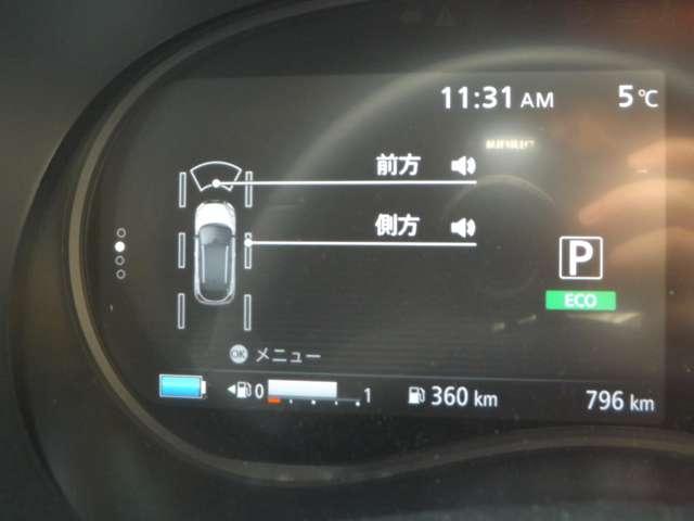 キックス １．２　Ｘ　ＦＯＵＲ　ツートーン　インテリアエディション（ｅ－ＰＯＷＥＲ）　４ＷＤ　プロパイロット　インテリジェントルームミ（5枚目）