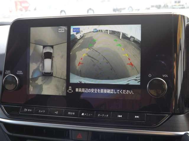 ノート １．２　ＡＵＴＥＣＨ　クロスオーバー　ＦＯＵＲ　４ＷＤ　日産コネクトナビ　プロパイロット　アラウン（6枚目）