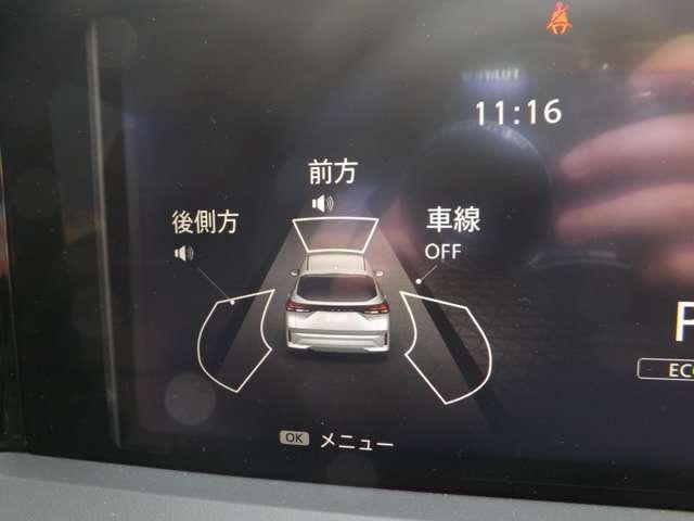 ノート １．２　ＡＵＴＥＣＨ　クロスオーバー　ＦＯＵＲ　４ＷＤ　日産コネクトナビ　プロパイロット　アラウン（7枚目）