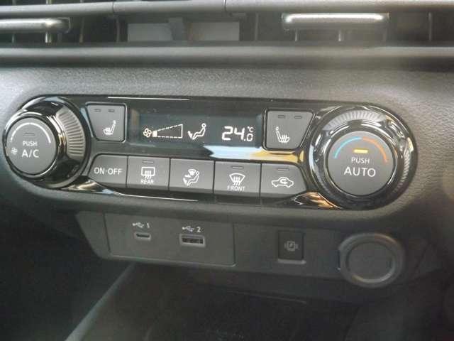 ノート １．２　ＡＵＴＥＣＨ　クロスオーバー　ＦＯＵＲ　４ＷＤ　日産コネクトナビ　プロパイロット　アラウン（11枚目）