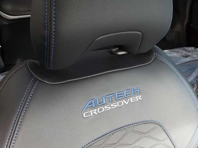 ノート １．２　ＡＵＴＥＣＨ　クロスオーバー　ＦＯＵＲ　４ＷＤ　日産コネクトナビ　プロパイロット　アラウン（16枚目）