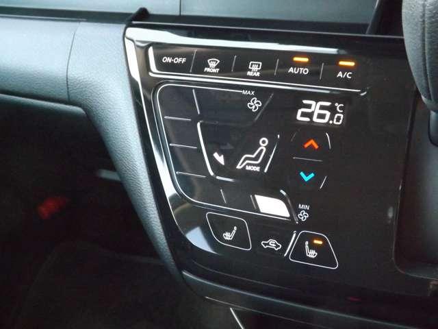 デイズ ６６０　ハイウェイスターＸ　４ＷＤ　試乗車アップ　アラウンドビューモニター（13枚目）