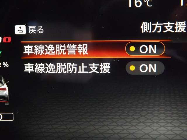 オーラ 1.2 NISMO チューンド e-POWER 4WD フードデカール メーカー装着ナビゲーショ(11枚目)