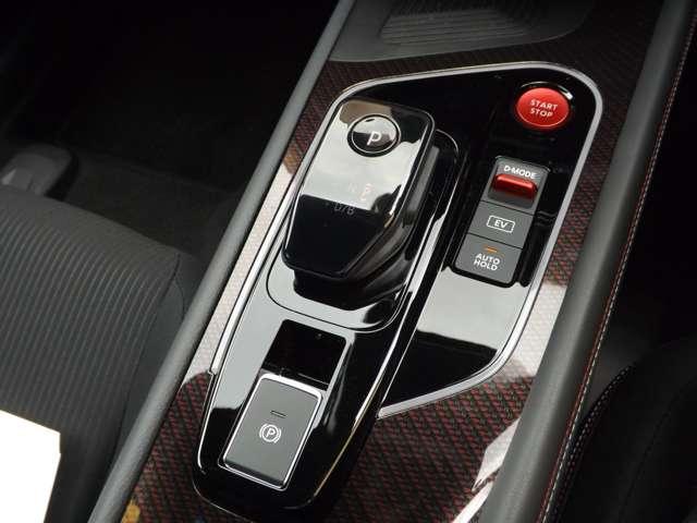 オーラ 1.2 NISMO チューンド e-POWER 4WD フードデカール メーカー装着ナビゲーショ(15枚目)