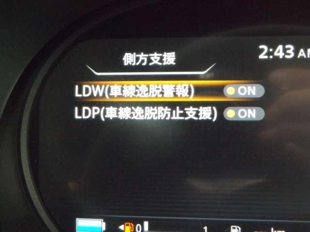 キックス １．２　Ｘ　ＦＯＵＲ　９０周年記念車　（ｅ－ＰＯＷＥＲ）　４ＷＤ　モータードライブ　プロパイロット（5枚目）