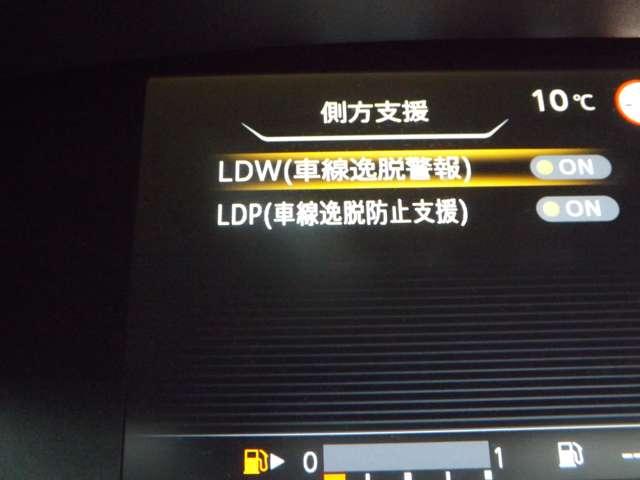 セレナ 2.0 ハイウェイスター V 4WD エマージェンシーブレーキ(9枚目)