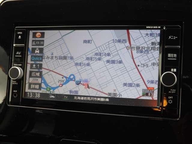 セレナ ２．０　Ｘ　ＶセレクションＩＩ　４ＷＤ　両側オートスライドドア（5枚目）