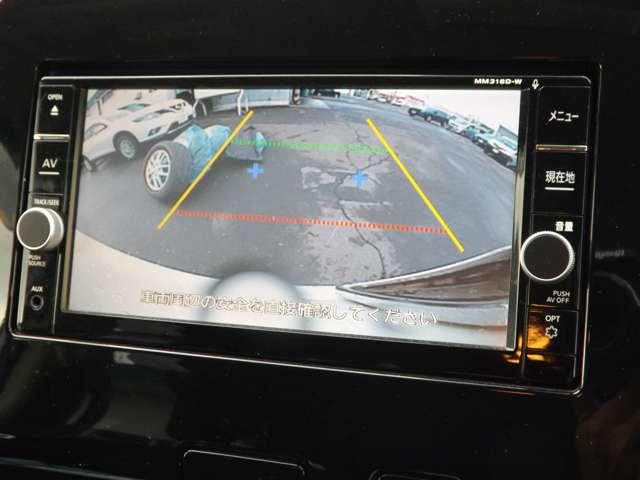 セレナ ２．０　Ｘ　ＶセレクションＩＩ　４ＷＤ　両側オートスライドドア（6枚目）