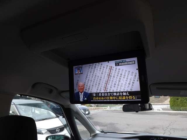 セレナ ２．０　Ｘ　ＶセレクションＩＩ　４ＷＤ　両側オートスライドドア（8枚目）