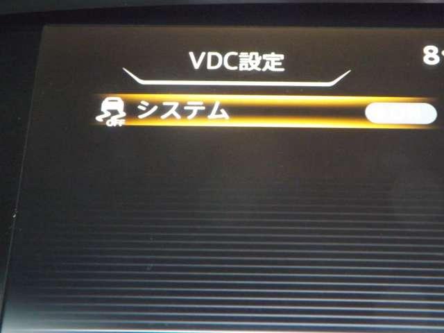 セレナ ２．０　Ｘ　ＶセレクションＩＩ　４ＷＤ　両側オートスライドドア（9枚目）