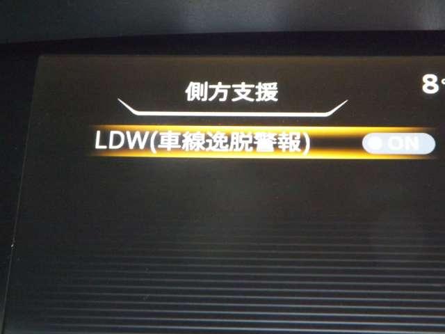 セレナ ２．０　Ｘ　ＶセレクションＩＩ　４ＷＤ　両側オートスライドドア（10枚目）