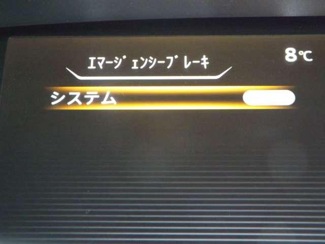 セレナ ２．０　Ｘ　ＶセレクションＩＩ　４ＷＤ　両側オートスライドドア（11枚目）