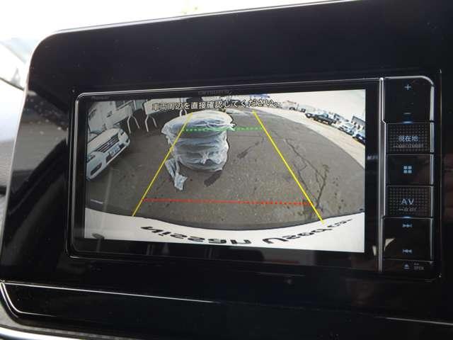 ノート １．２　Ｘ　ＦＯＵＲ　４ＷＤ　メモリーナビゲーション（8枚目）