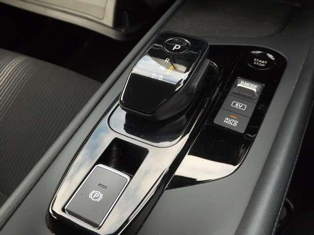 ノート １．２　Ｘ　ＦＯＵＲ　４ＷＤ　メモリーナビゲーション（11枚目）