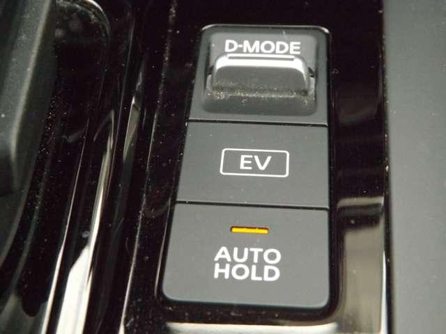 ノート １．２　Ｘ　ＦＯＵＲ　４ＷＤ　メモリーナビゲーション（12枚目）