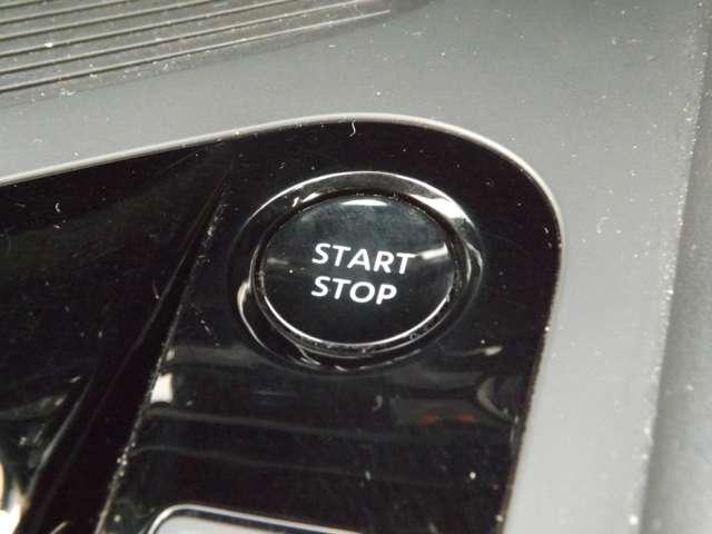 ノート １．２　Ｘ　ＦＯＵＲ　４ＷＤ　メモリーナビゲーション（13枚目）