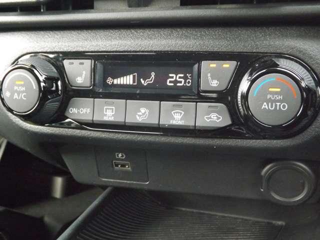 ノート １．２　Ｘ　ＦＯＵＲ　４ＷＤ　メモリーナビゲーション（16枚目）