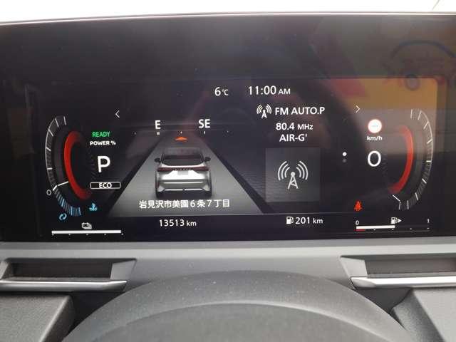 オーラ １．２　Ｇ　ＦＯＵＲ　レザーエディション　４ＷＤ　社員車ＵＰ　プロパイロット　ＢＯＳＥサウンドシス（12枚目）