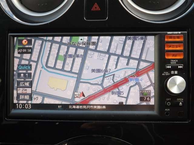 ノート 1.2 X FOUR 4WD メモリーナビゲーション バックカメラ(8枚目)