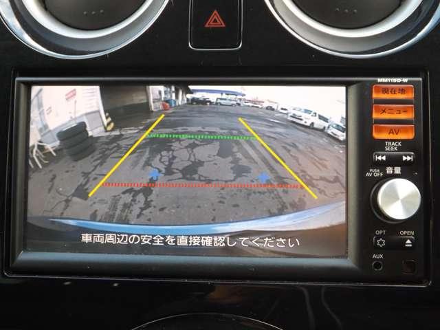 ノート 1.2 X FOUR 4WD メモリーナビゲーション バックカメラ(9枚目)