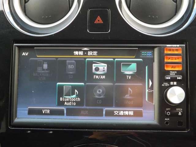 ノート 1.2 X FOUR 4WD メモリーナビゲーション バックカメラ(10枚目)