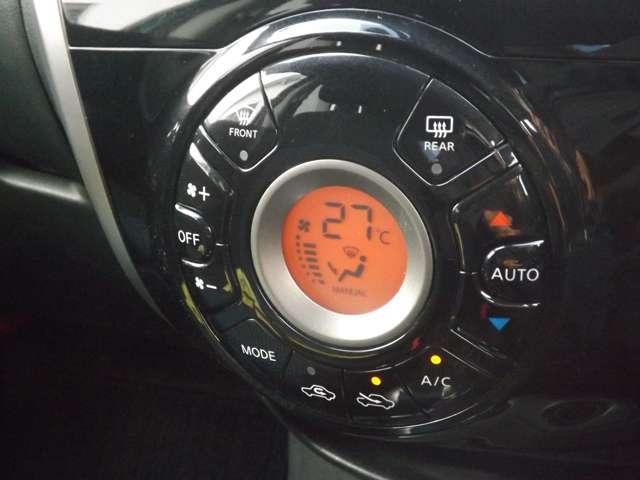 ノート 1.2 X FOUR 4WD メモリーナビゲーション バックカメラ(17枚目)